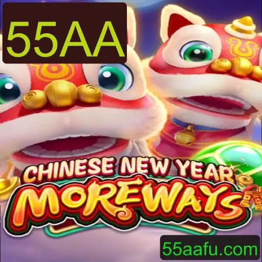 Desvendando o Mundo de CHINESENEWYEARMOREWAYS: Uma Aventura Cultural e Divertida