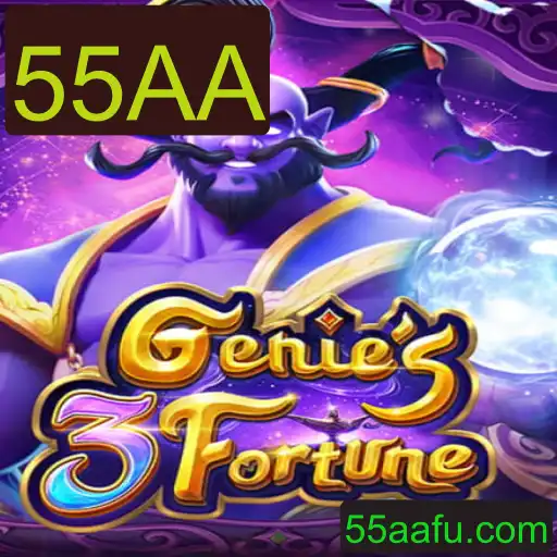 Genie3Fortune: Um Novo Horizonte no Universo dos Jogos de Azar