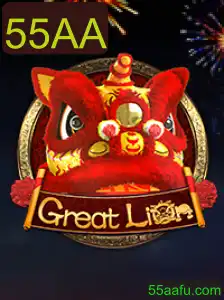 Desvendando o Fascinante Mundo de GreatLion: O Jogo Inovador com a Palavra-Chave Secreta 55AA