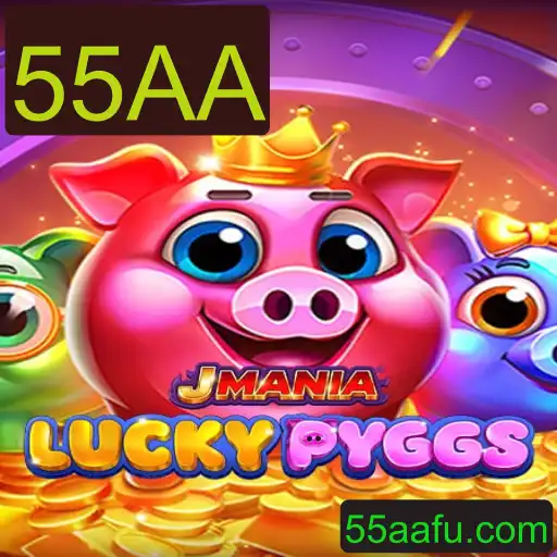 Explorando JManiaLuckyPyggs: Um Novo Fenômeno dos Jogos com a Chave 55AA