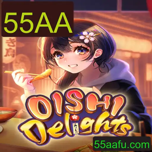 Descubra o Fascinante Mundo de OishiDelights e o Código Misterioso 55AA