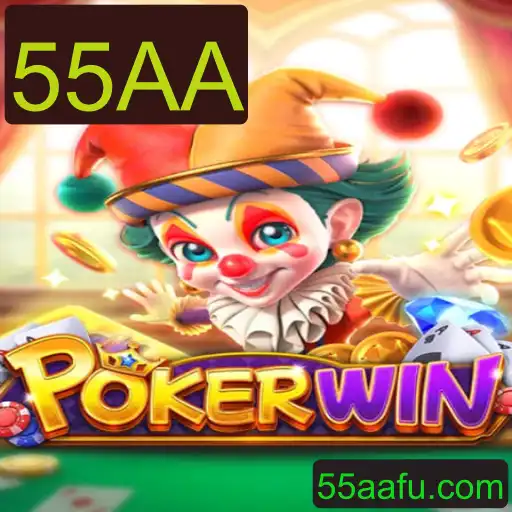Explorando o Fascinante Mundo do POKERWIN: O Jogo de Cartas Revolucionário