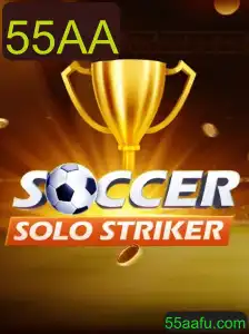 SoccerSoloStriker: Jogue com Estratégia e Precisão