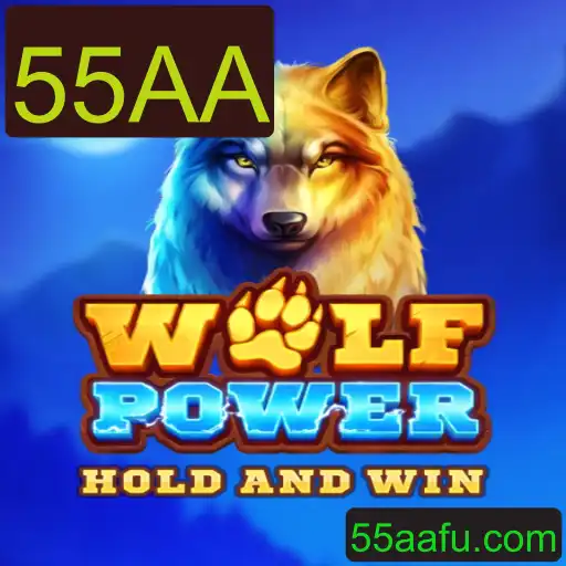 WolfPower: A Nova Sensação dos Jogos de Estratégia